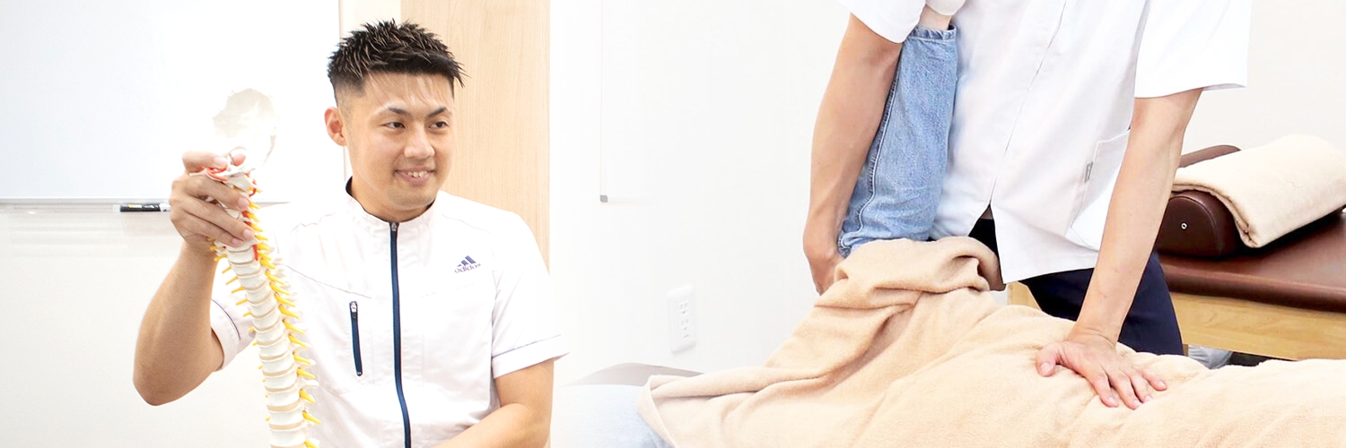 はぴねす鍼灸整骨院 福島院が選ばれる4つの理由